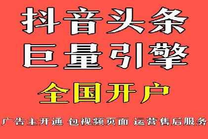 家居行业SEM托管服务，让产品销量节节攀升